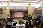 4月21日，市检察院青年读书论坛成立并举办第一期专题讲座.jpg